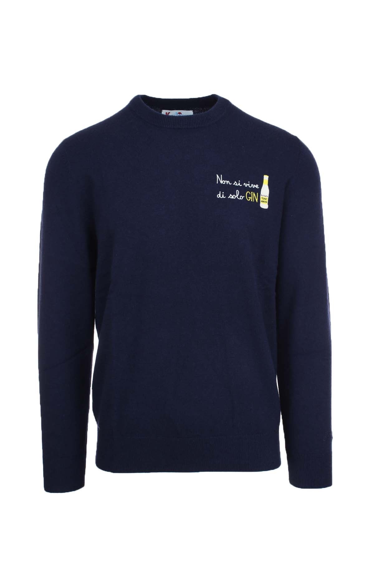 Maglione in misto lana Heron Light con ricamo "non si vive di solo gin" HER0024 03485I MC2 SAINT BARTH