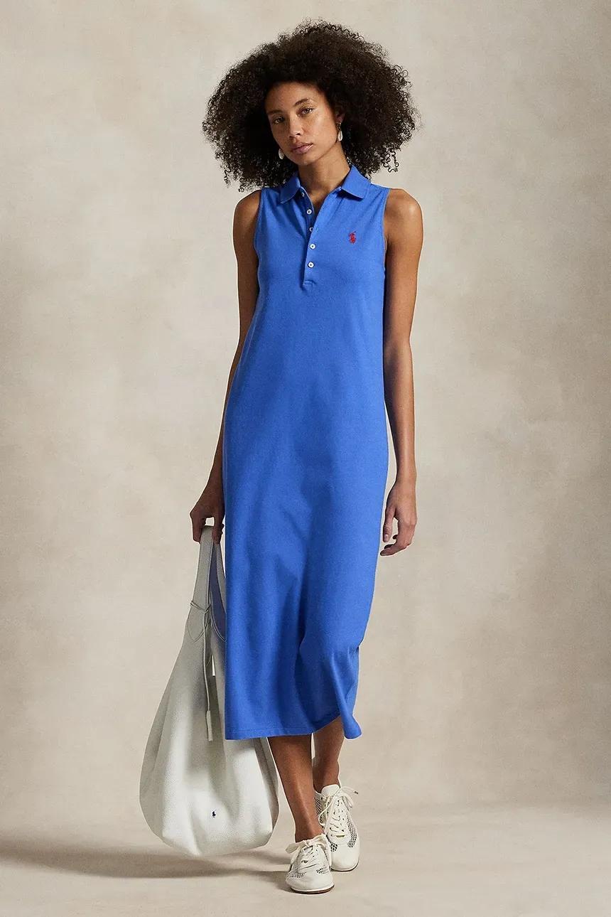 RALPH LAUREN 211968292004