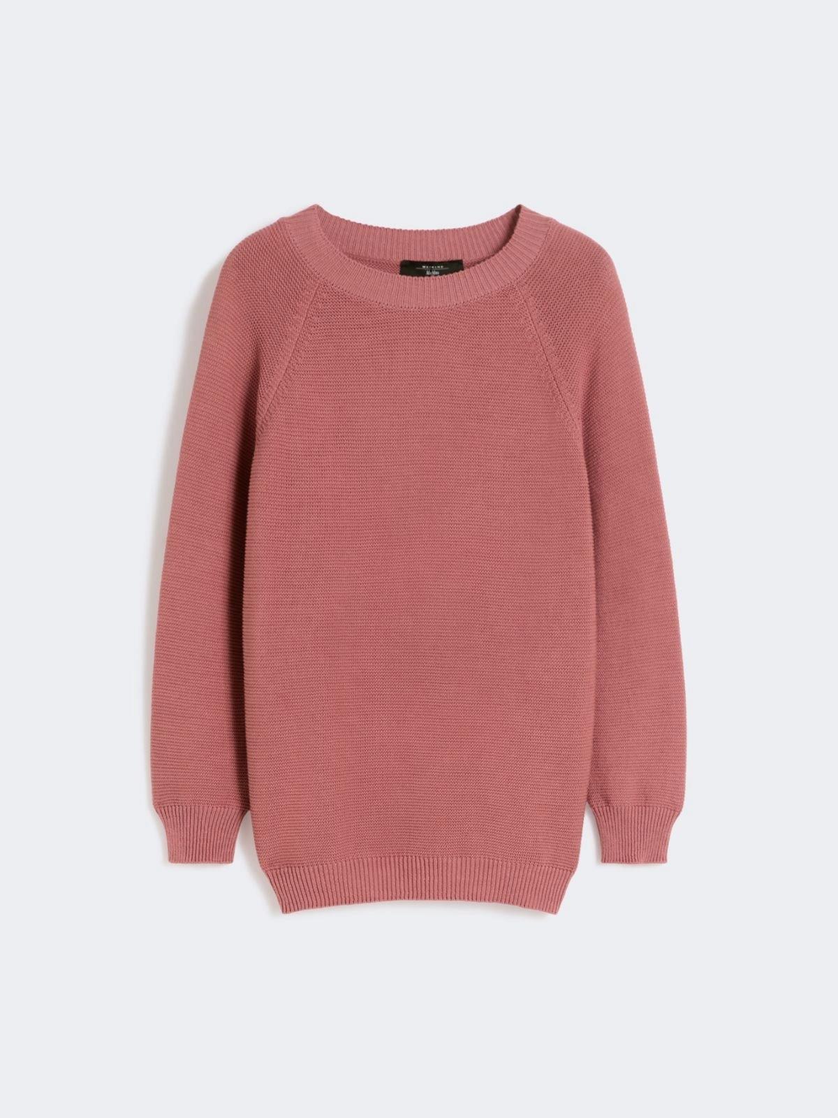 WKDAERE<BR/>Maglia in cotone WKDAERE 003 WEEKEND
