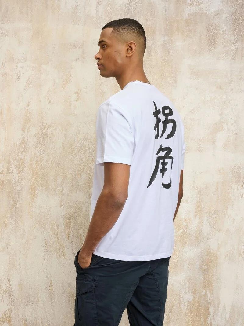 T-SHIRT JAPANESE LETTERS HOLDEN