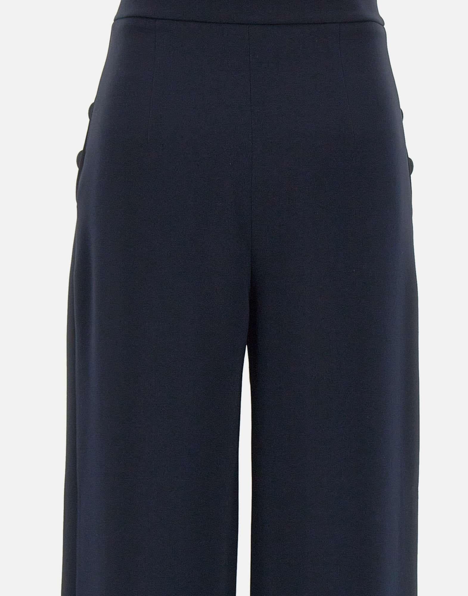 Pantalone in cady<BR/> RINA 005 MAX MARA STUDIO