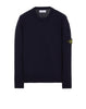 Maglia uomo in misto lana girocollo