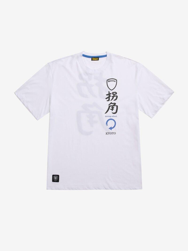 BLAUER BLUH022417100/100