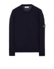 Maglia uomo in misto lana girocollo